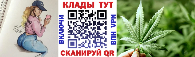 Купить Кокаин  АМФ  ГАШИШ  МЕФ  Светогорск