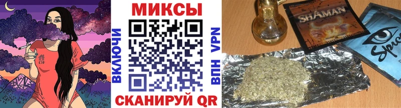 Бутират оксибутират  Купить  Светогорск 