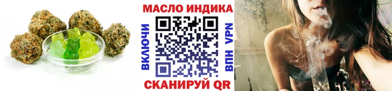 Купить где  Светогорск  Canna-Cookies конопля 