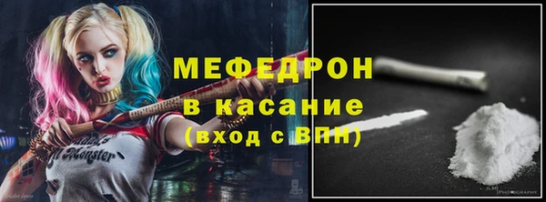 гидропоника Горнозаводск