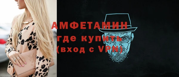 гидропоника Горнозаводск