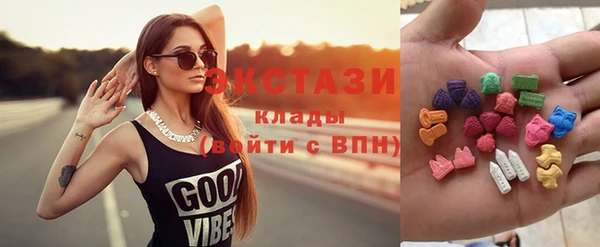 мдпв Горно-Алтайск