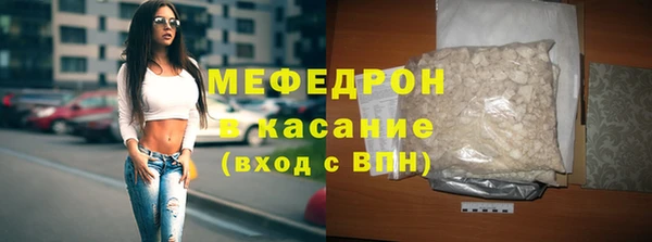 мдпв Горно-Алтайск