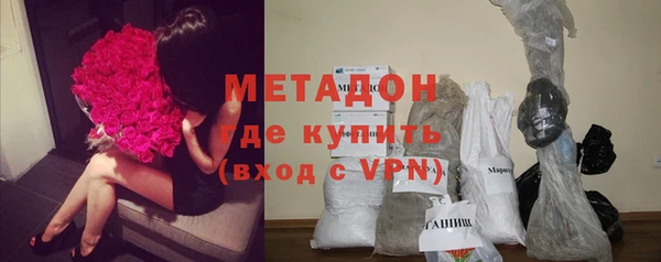 гидропоника Горнозаводск