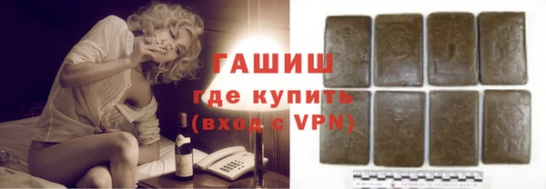 МДМА Горняк
