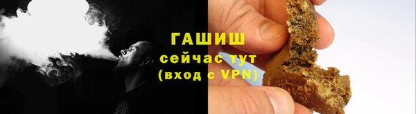 МДМА Горняк
