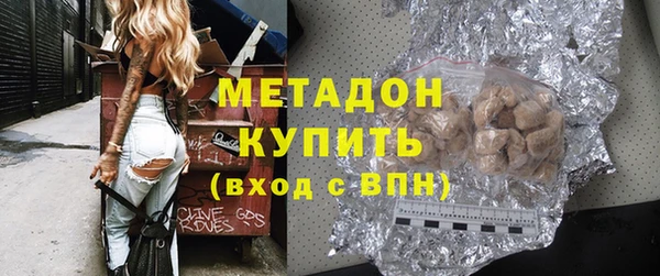 мдпв Горно-Алтайск