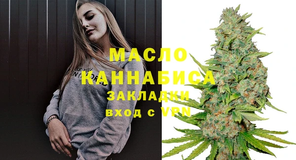 МДМА Горняк