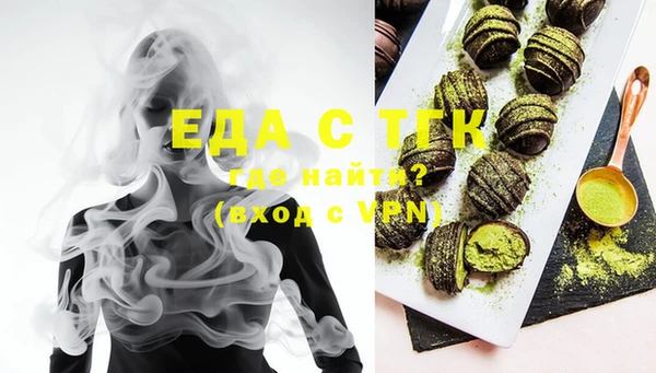 гидропоника Горнозаводск