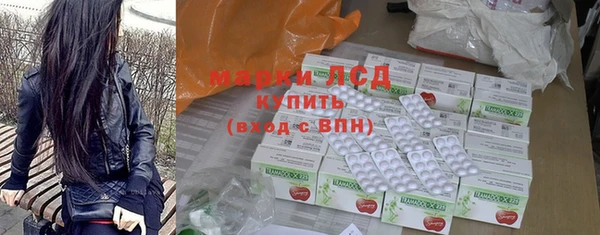 МДМА Горняк