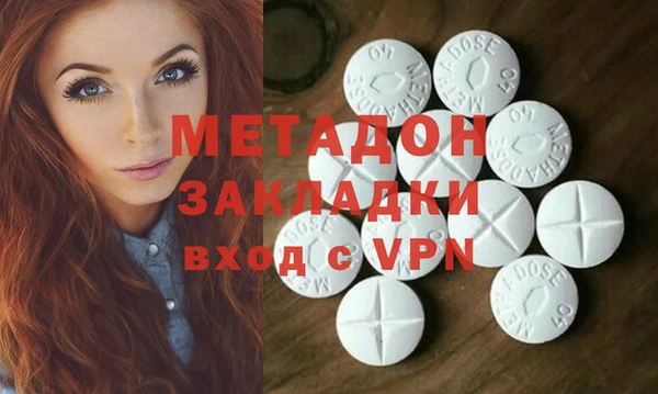 мдпв Горно-Алтайск