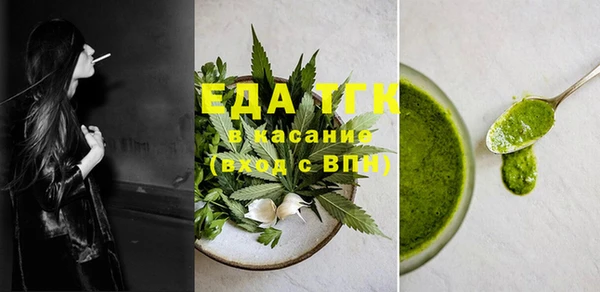 мдпв Горно-Алтайск