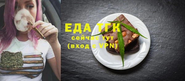гидропоника Горнозаводск
