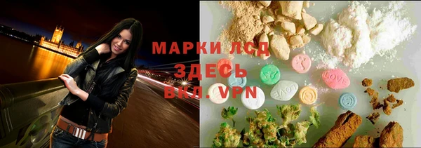 МДМА Горняк