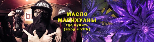 мдпв Горно-Алтайск